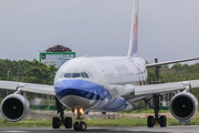 China Airlines Airbus A330-302 (B-18317) at  Denpasar/Bali - Ngurah Rai International, Indonesia