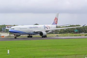 China Airlines Airbus A330-302 (B-18317) at  Denpasar/Bali - Ngurah Rai International, Indonesia