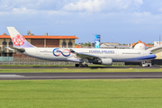 China Airlines Airbus A330-302 (B-18317) at  Denpasar/Bali - Ngurah Rai International, Indonesia