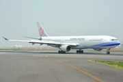 China Airlines Airbus A330-302 (B-18351) at  Tokyo - Haneda International, Japan