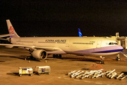 China Airlines Airbus A330-302E (B-18352) at  Jakarta - Soekarno-Hatta International, Indonesia