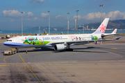 China Airlines Airbus A330-302 (B-18355) at  Hong Kong - Chek Lap Kok International, Hong Kong