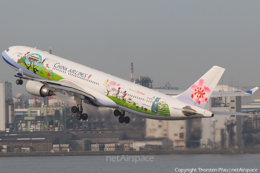 China Airlines Airbus A330-302 (B-18355) | Photo 78137