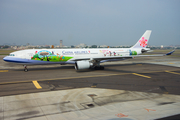 China Airlines Airbus A330-302 (B-18355) at  Kaohsiung - International, Taiwan