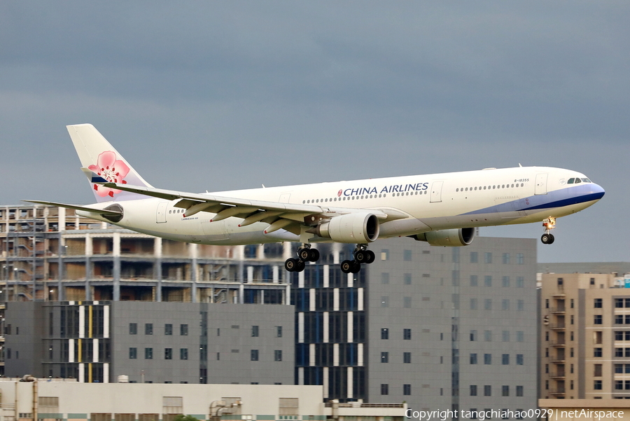 China Airlines Airbus A330-302 (B-18355) | Photo 517023