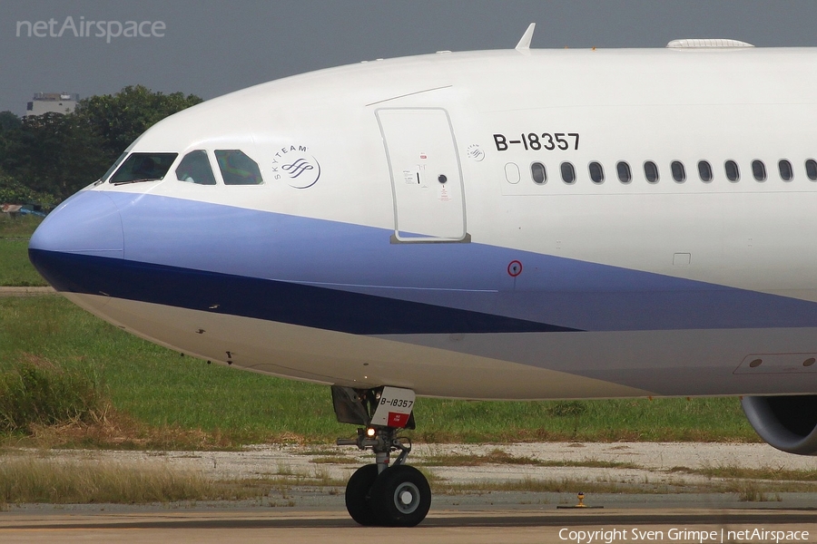 China Airlines Airbus A330-302 (B-18357) | Photo 15391