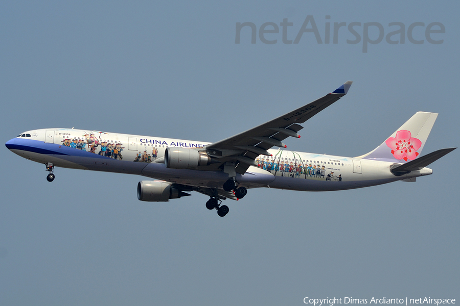 China Airlines Airbus A330-302E (B-18358) | Photo 85409