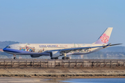 China Airlines Airbus A330-302E (B-18358) at  Denpasar/Bali - Ngurah Rai International, Indonesia