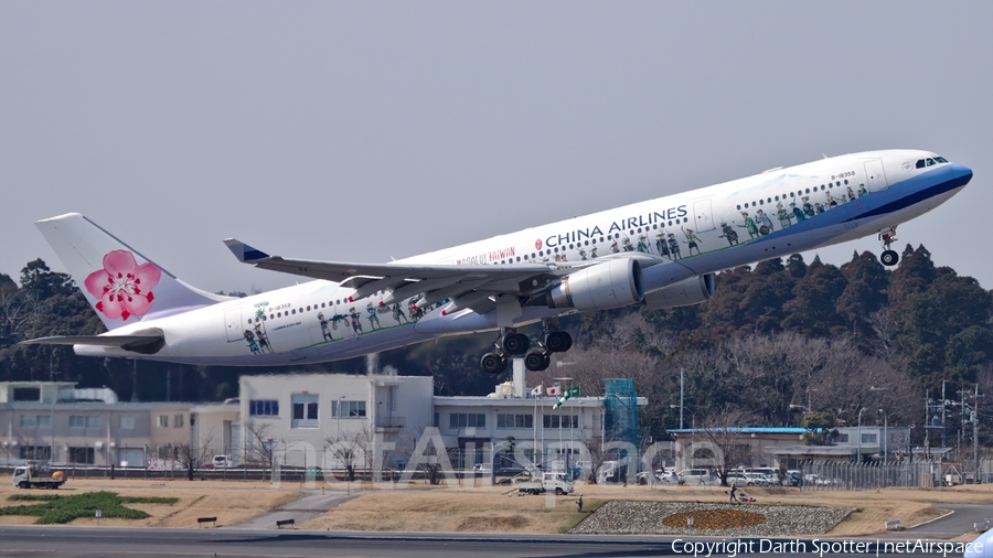 China Airlines Airbus A330-302E (B-18358) | Photo 204998