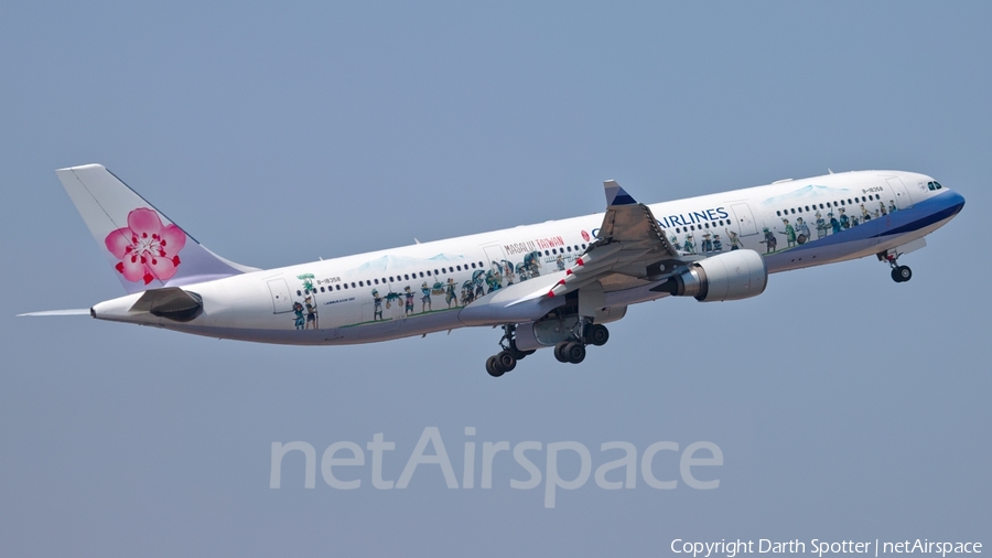 China Airlines Airbus A330-302E (B-18358) | Photo 204999