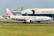 China Airlines Airbus A330-302E (B-18358) at  Taipei - Taoyuan, Taiwan