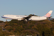 China Airlines Airbus A330-302 (B-18359) at  Fukuoka, Japan