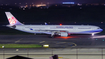 China Airlines Airbus A330-302 (B-18359) at  Taipei - Taoyuan, Taiwan