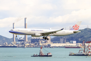 China Airlines Airbus A330-302 (B-18360) at  Hong Kong - Chek Lap Kok International, Hong Kong