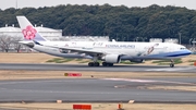 China Airlines Airbus A330-302 (B-18361) at  Tokyo - Narita International, Japan