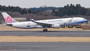 China Airlines Airbus A330-302 (B-18361) at  Tokyo - Narita International, Japan