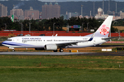 China Airlines Boeing 737-809 (B-18607) at  Taipei - Taoyuan, Taiwan