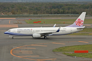 China Airlines Boeing 737-809 (B-18617) at  Sapporo - Chitose, Japan