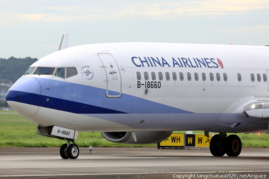 China Airlines Boeing 737-8SH (B-18660) | Photo 513625