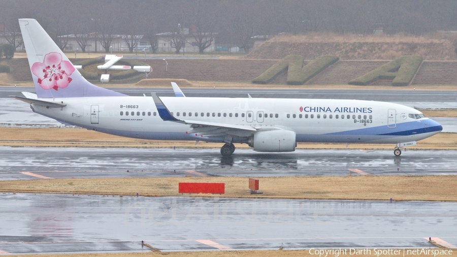 China Airlines Boeing 737-8AL (B-18663) | Photo 205002