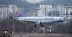China Airlines Boeing 737-8AL (B-18666) at  Gimpo - International, South Korea