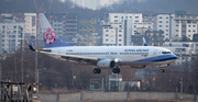 China Airlines Boeing 737-8AL (B-18666) at  Gimpo - International, South Korea