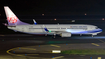 China Airlines Boeing 737-8AL (B-18666) at  Taipei - Taoyuan, Taiwan
