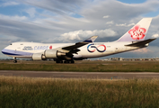 China Airlines Cargo Boeing 747-409F (B-18701) at  Dallas/Ft. Worth - International, United States