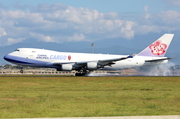 China Airlines Cargo Boeing 747-409F (B-18701) at  Taipei - Taoyuan, Taiwan