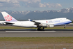 China Airlines Cargo Boeing 747-409F (B-18710) at  Anchorage - Ted Stevens International, United States