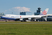 China Airlines Cargo Boeing 747-409F(SCD) (B-18711) at  Prague - Vaclav Havel (Ruzyne), Czech Republic