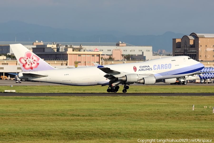 China Airlines Cargo Boeing 747-409F(SCD) (B-18716) | Photo 522488