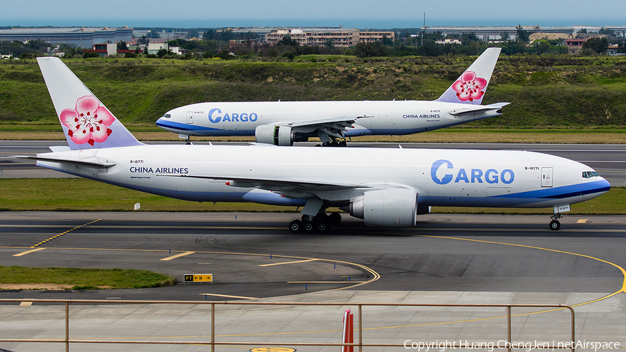 China Airlines Cargo Boeing 747-209F(SCD) (B-18771) | Photo 651809