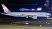 China Airlines Cargo Boeing 777-F09 (B-18777) at  Taipei - Taoyuan, Taiwan