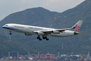 China Airlines Airbus A340-313X (B-18802) at  Hong Kong - Chek Lap Kok International, Hong Kong