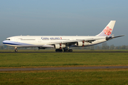 China Airlines Airbus A340-313X (B-18805) at  Amsterdam - Schiphol, Netherlands