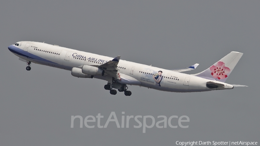 China Airlines Airbus A340-313X (B-18806) | Photo 230336