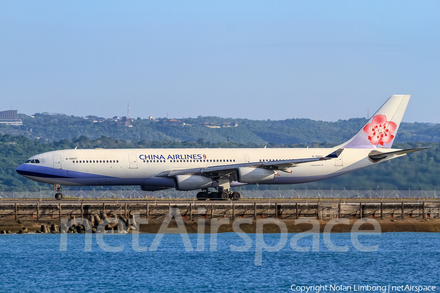 China Airlines Airbus A340-313X (B-18807) | Photo 372257