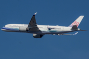 China Airlines Airbus A350-941 (B-18901) at  Frankfurt am Main, Germany