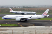 China Airlines Airbus A350-941 (B-18901) at  Taipei - Taoyuan, Taiwan