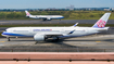 China Airlines Airbus A350-941 (B-18901) at  Taipei - Taoyuan, Taiwan