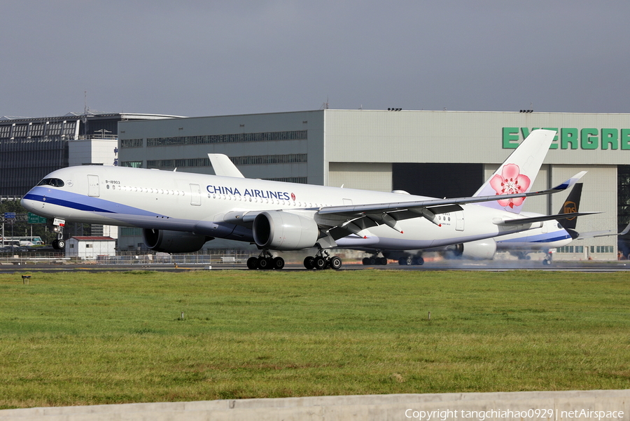 China Airlines Airbus A350-941 (B-18903) | Photo 517024