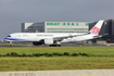 China Airlines Airbus A350-941 (B-18908) at  Taipei - Taoyuan, Taiwan