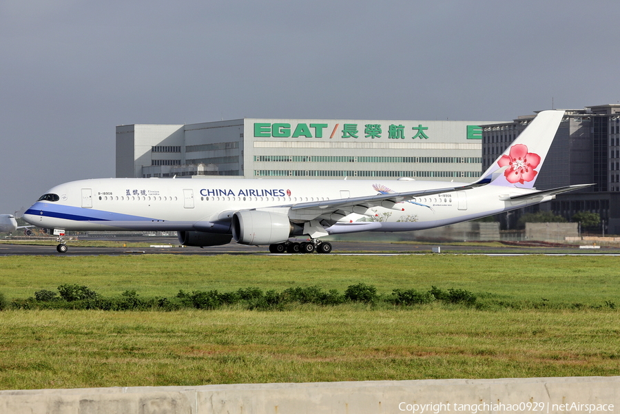 China Airlines Airbus A350-941 (B-18908) | Photo 516925