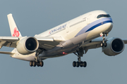 China Airlines Airbus A350-941 (B-18909) at  Amsterdam - Schiphol, Netherlands