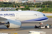 China Airlines Airbus A350-941 (B-18909) at  Taipei - Taoyuan, Taiwan