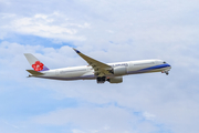 China Airlines Airbus A350-941 (B-18912) at  Jakarta - Soekarno-Hatta International, Indonesia