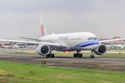 China Airlines Airbus A350-941 (B-18916) at  Jakarta - Soekarno-Hatta International, Indonesia