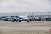 China Airlines Airbus A350-941 (B-18916) at  Jakarta - Soekarno-Hatta International, Indonesia