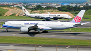 China Airlines Airbus A350-941 (B-18916) at  Taipei - Taoyuan, Taiwan